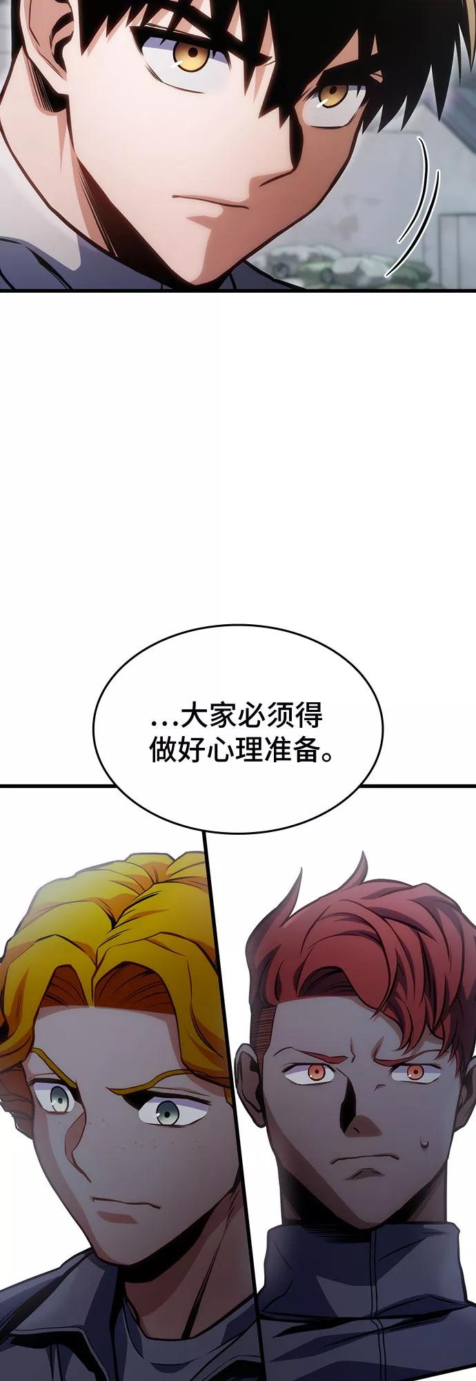 77.jpg