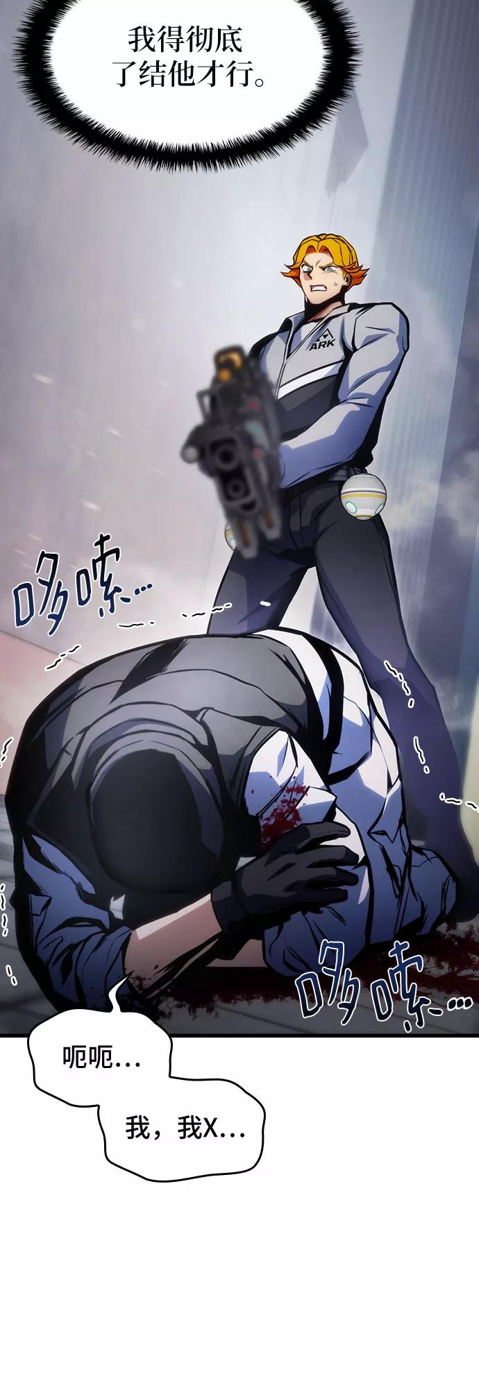47.jpg