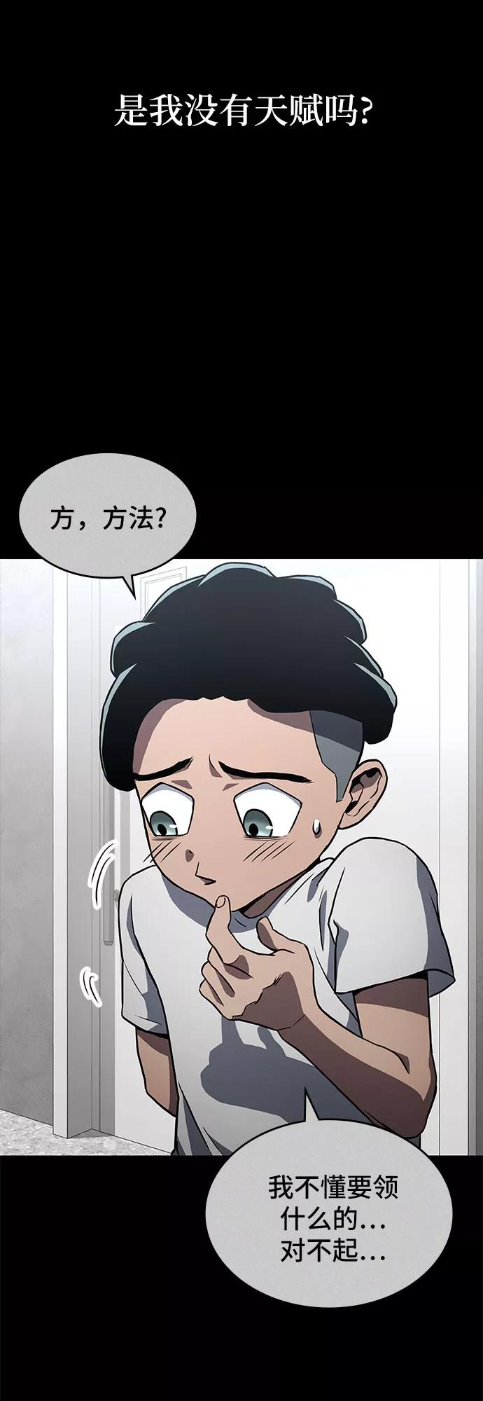 77.jpg