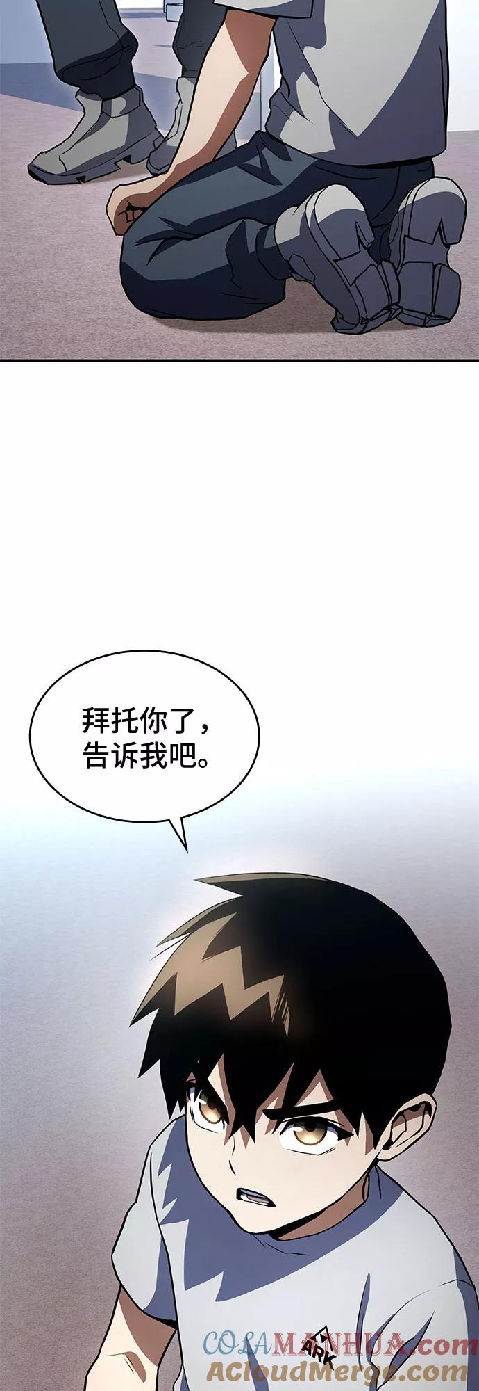 85.jpg