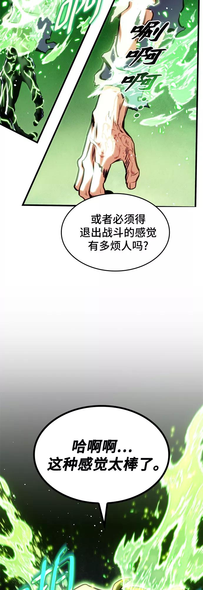 87.jpg