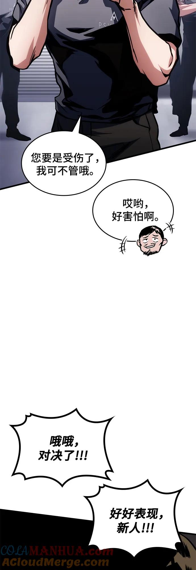52.jpg