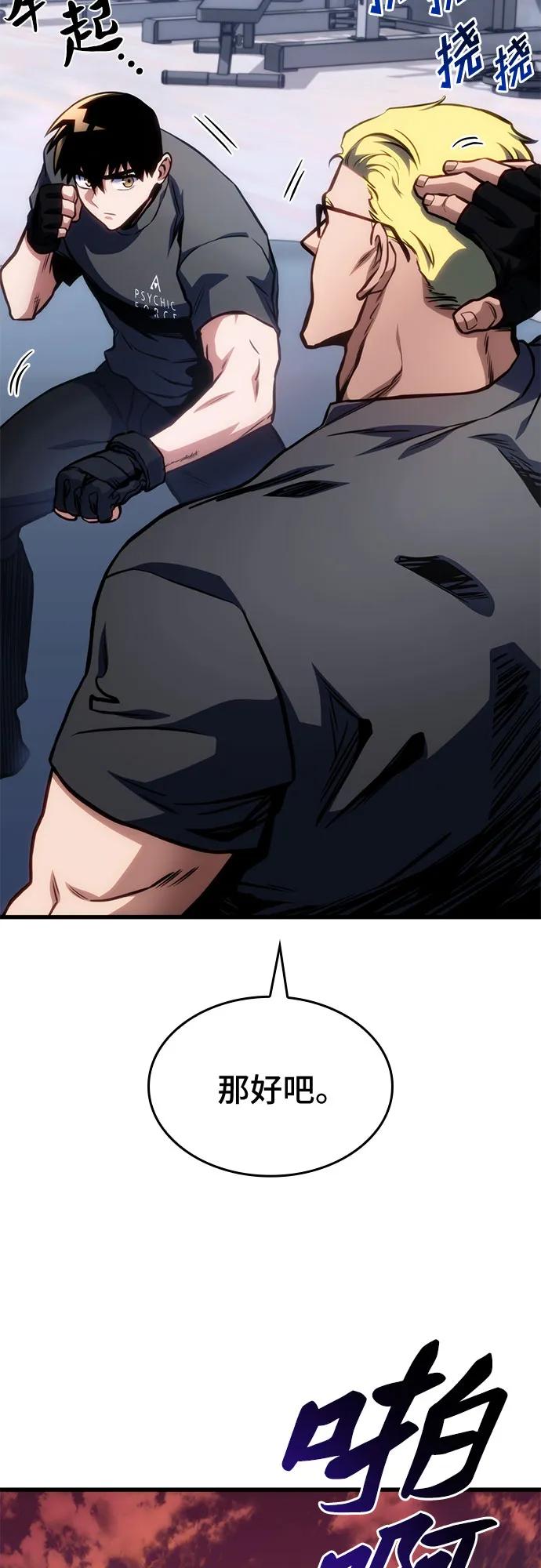 42.jpg