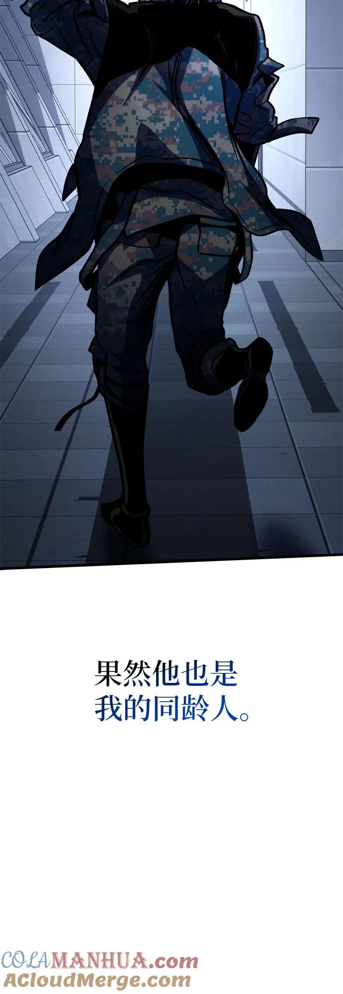 79.jpg