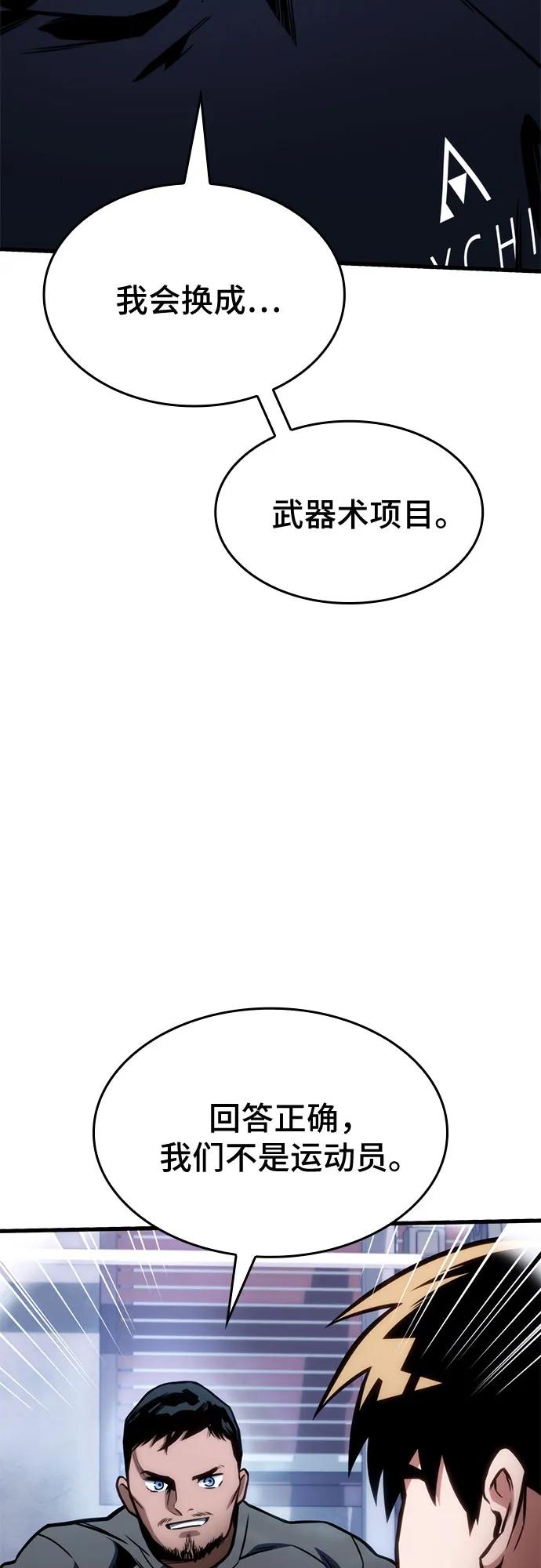 53.jpg