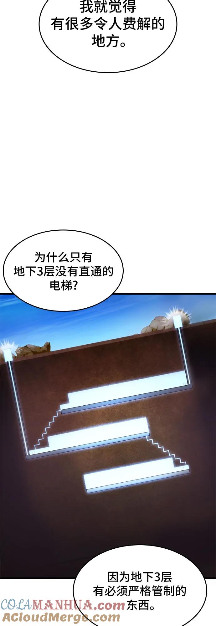 58.jpg