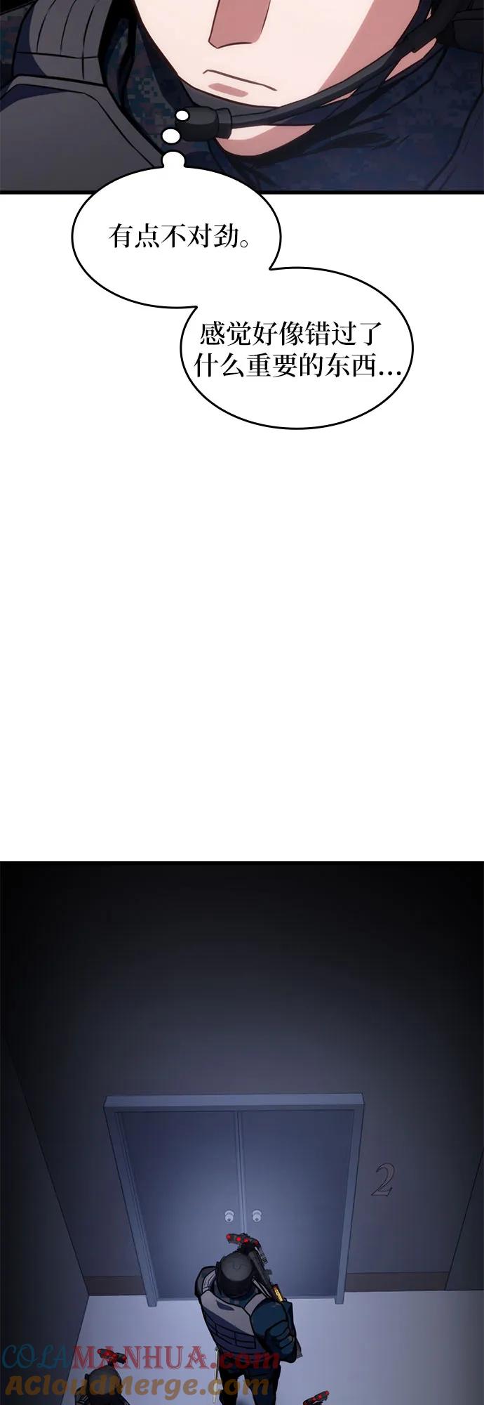 49.jpg