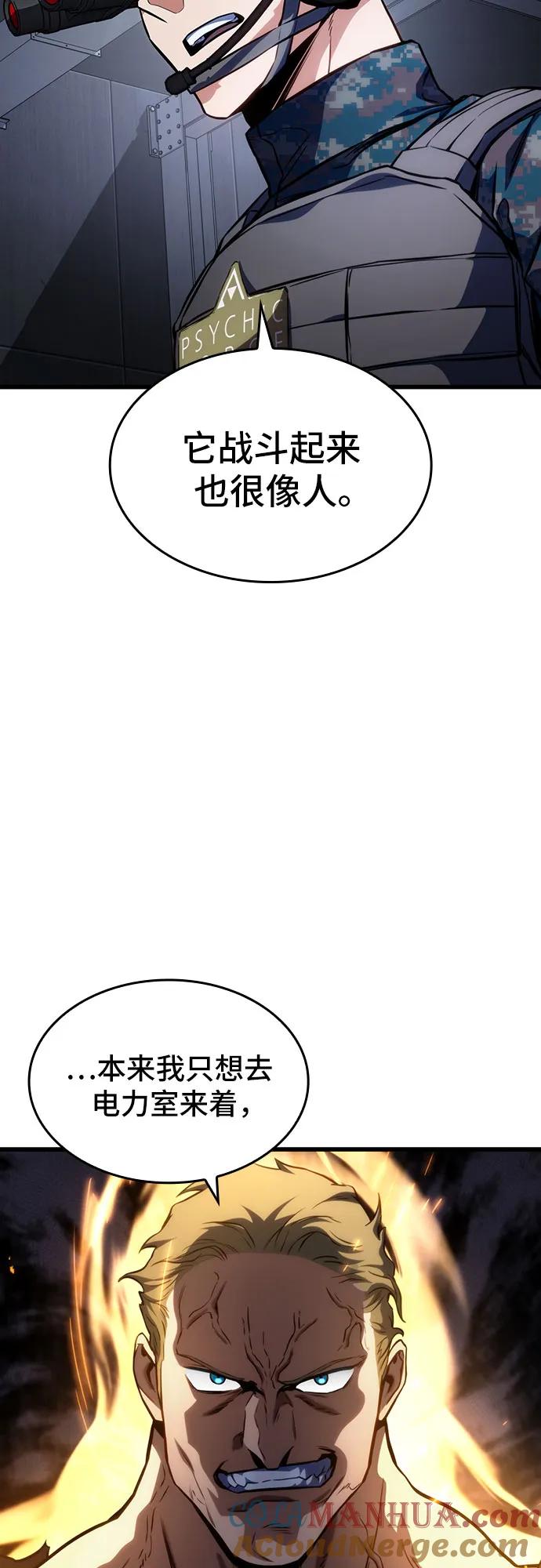 58.jpg