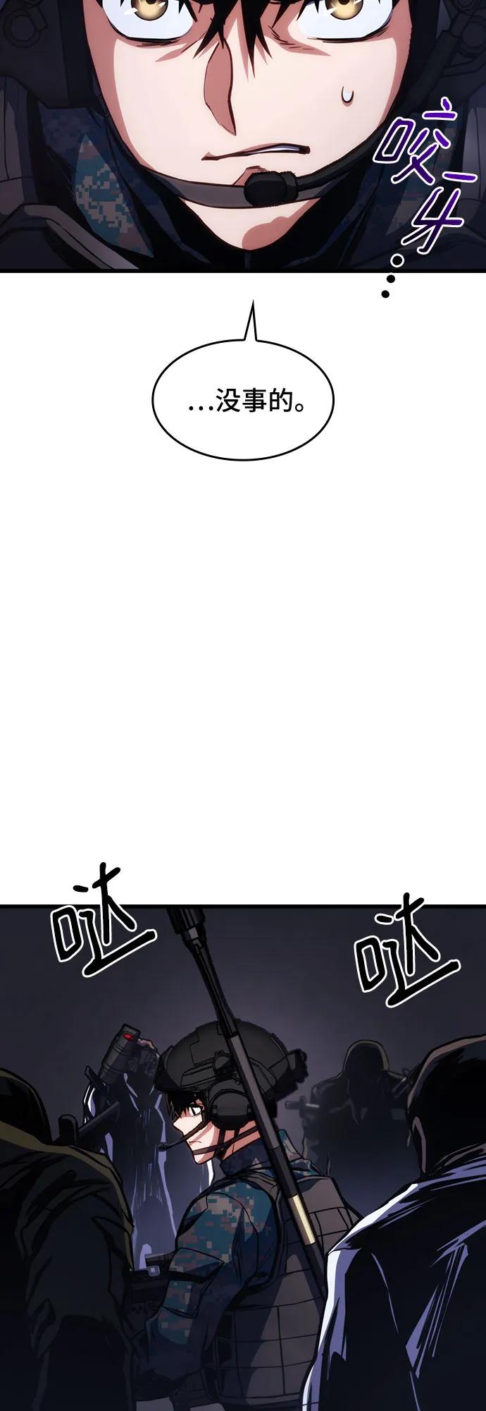 78.jpg