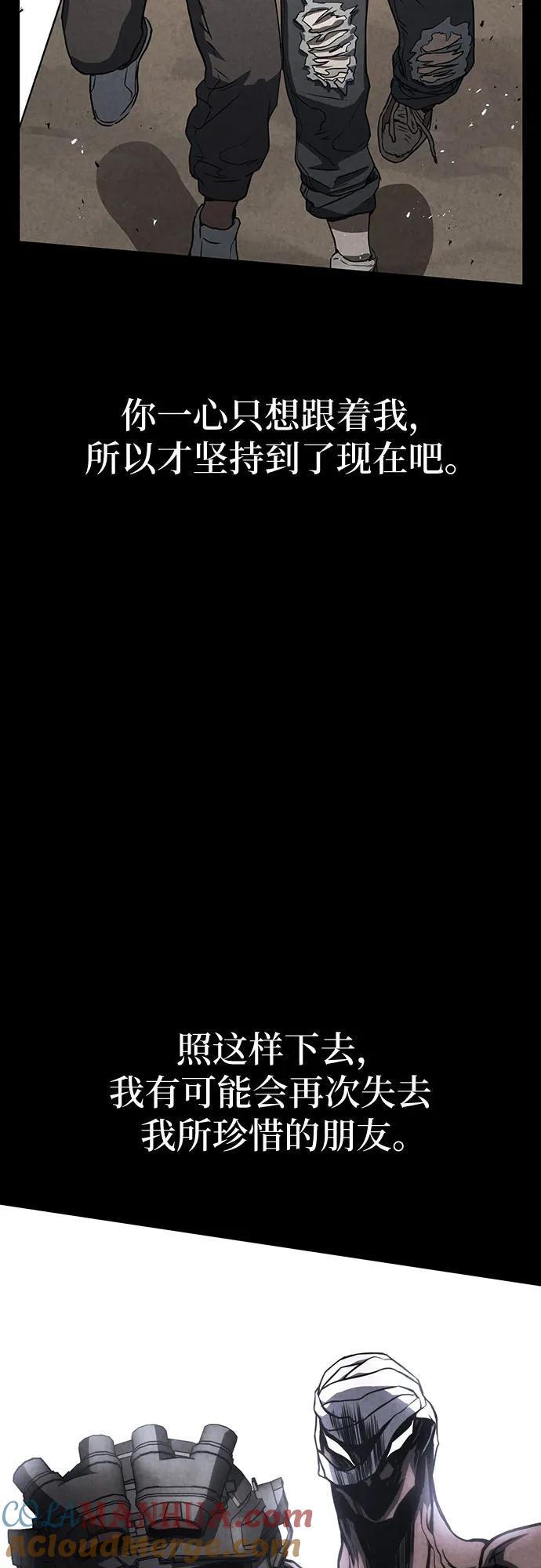 88.jpg