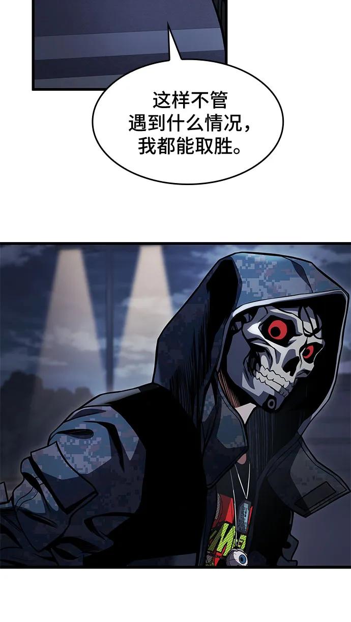 74.jpg