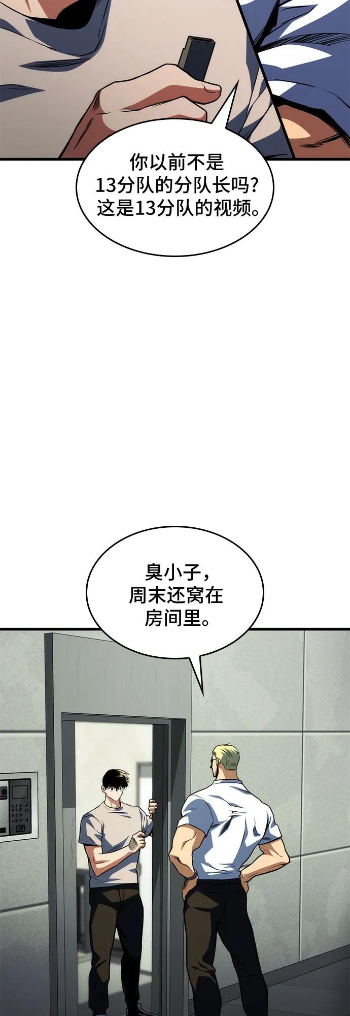 29.jpg