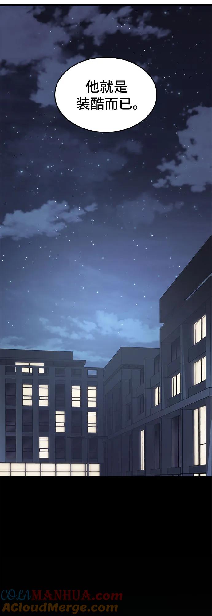61.jpg