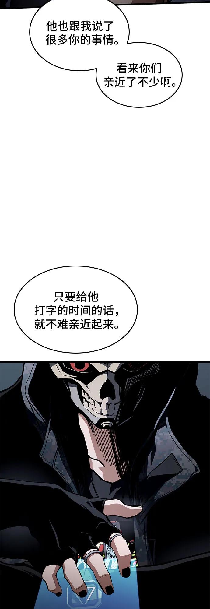 47.jpg