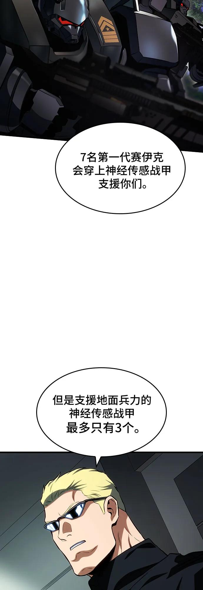 71.jpg