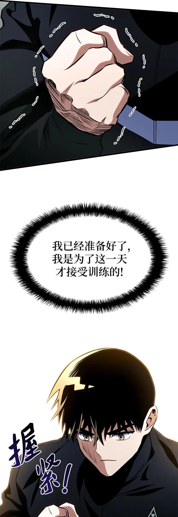 75.jpg