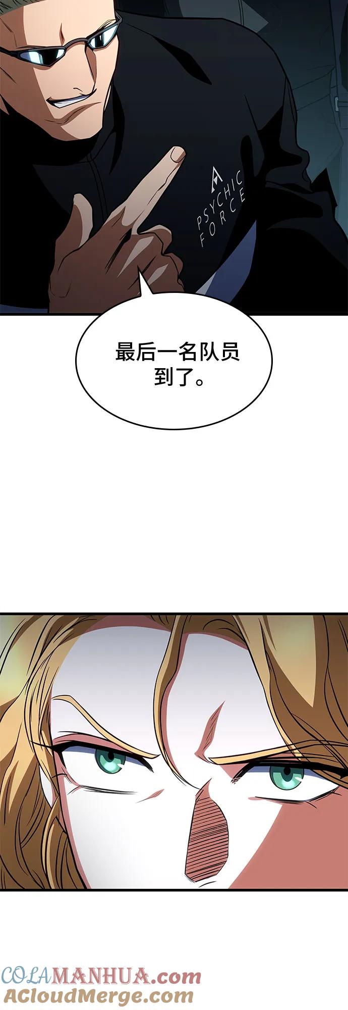 61.jpg