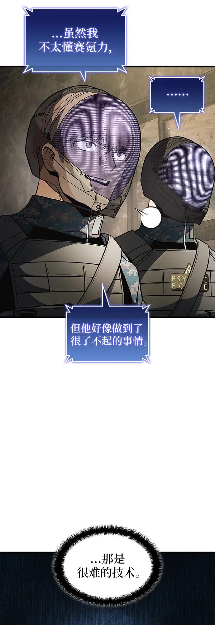 54.jpg