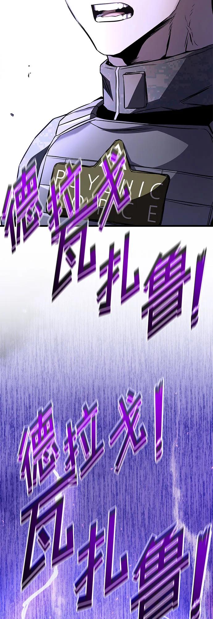 81.jpg