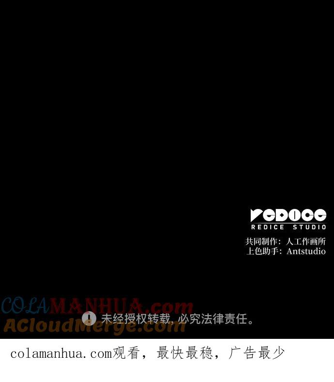 88.jpg