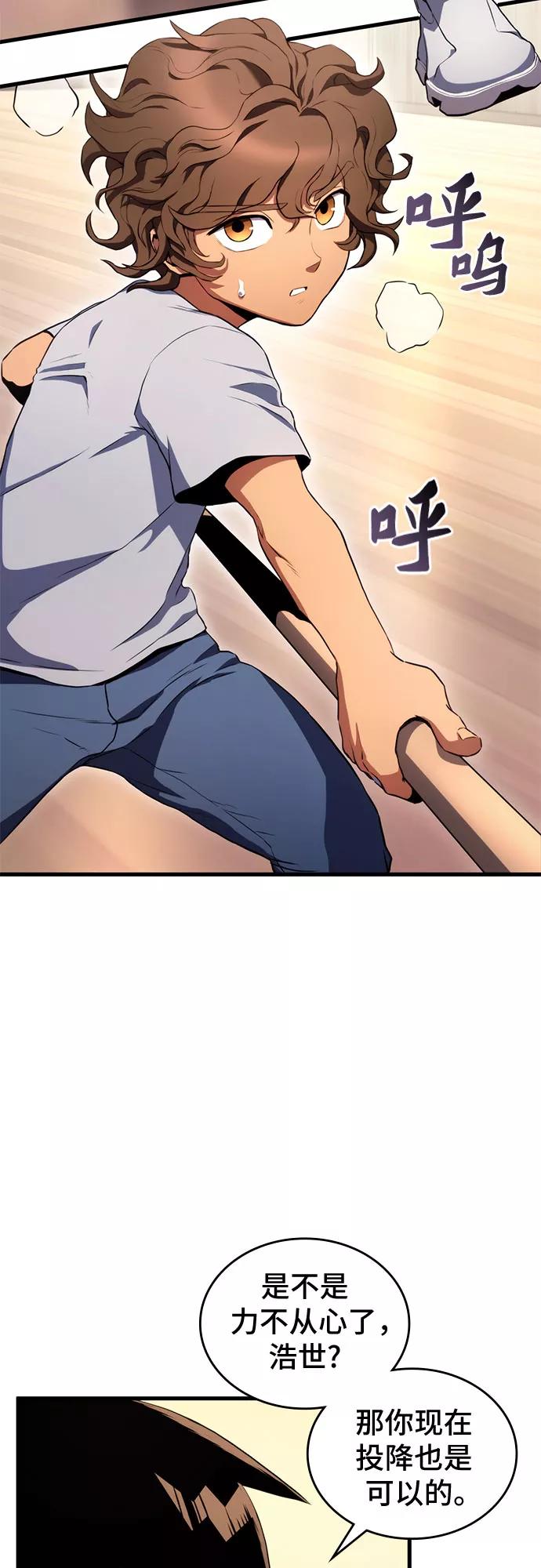 69.jpg