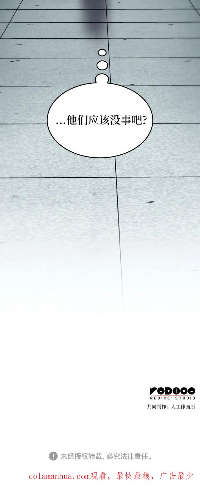 99.jpg