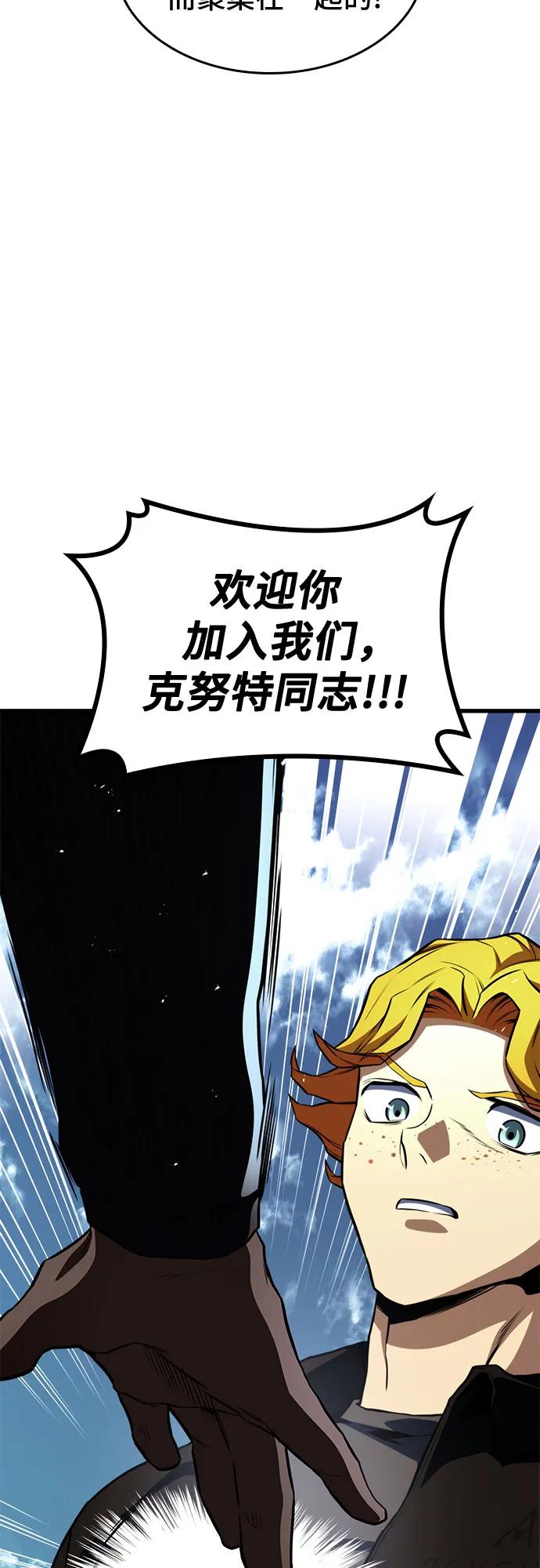 56.jpg