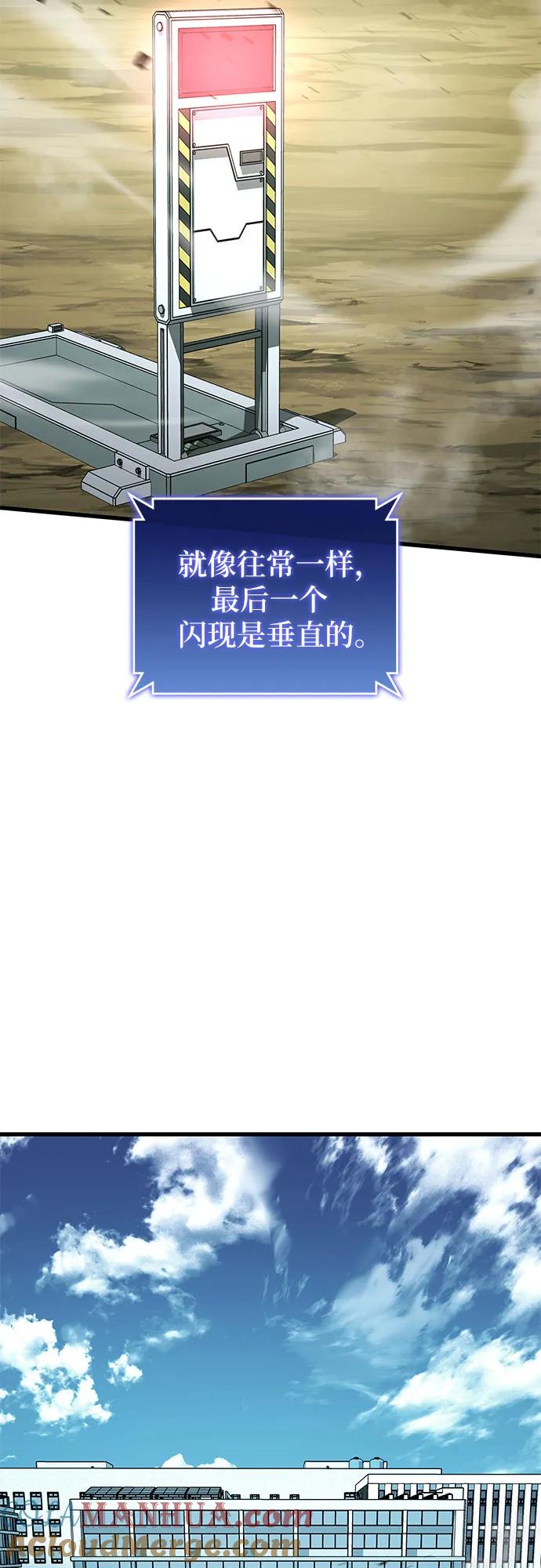 76.jpg