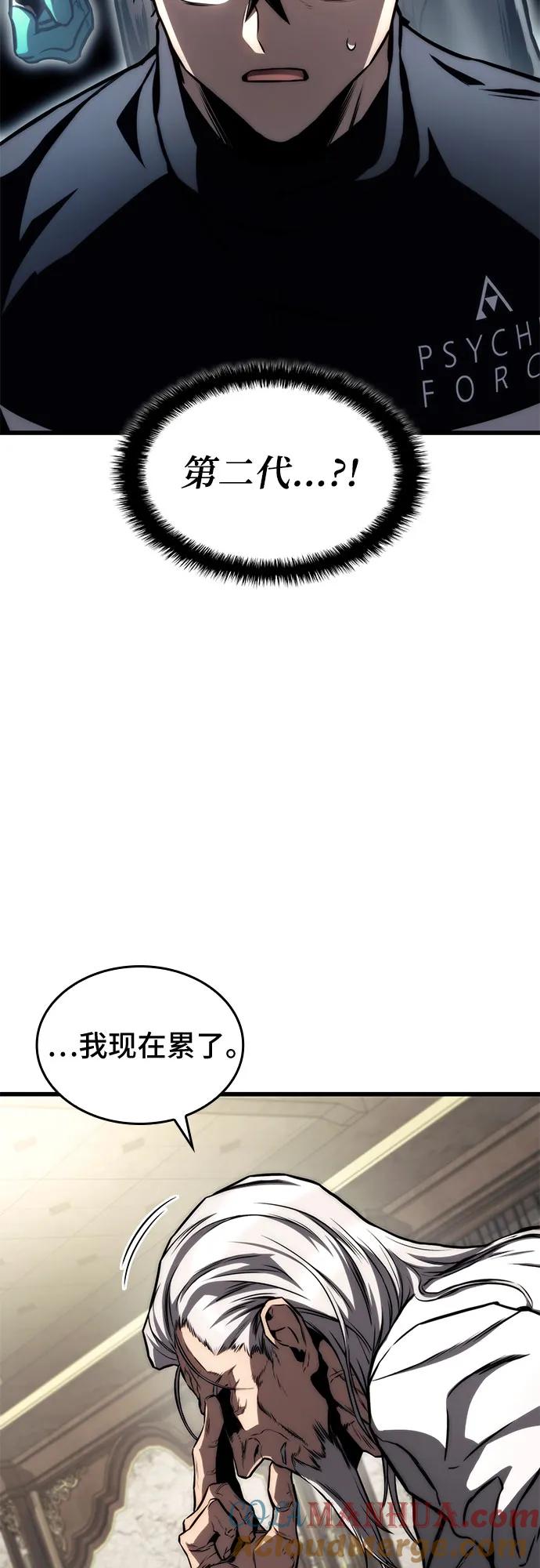 52.jpg