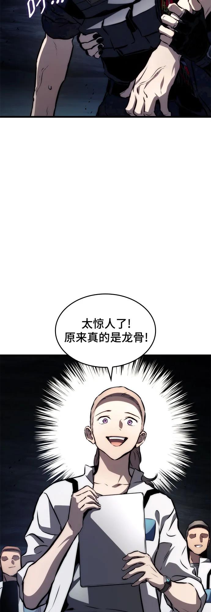 44.jpg