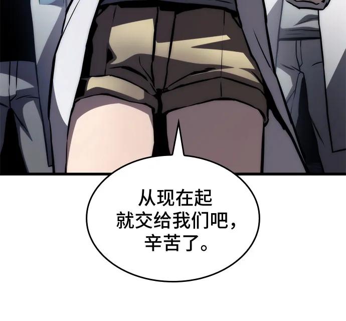 45.jpg