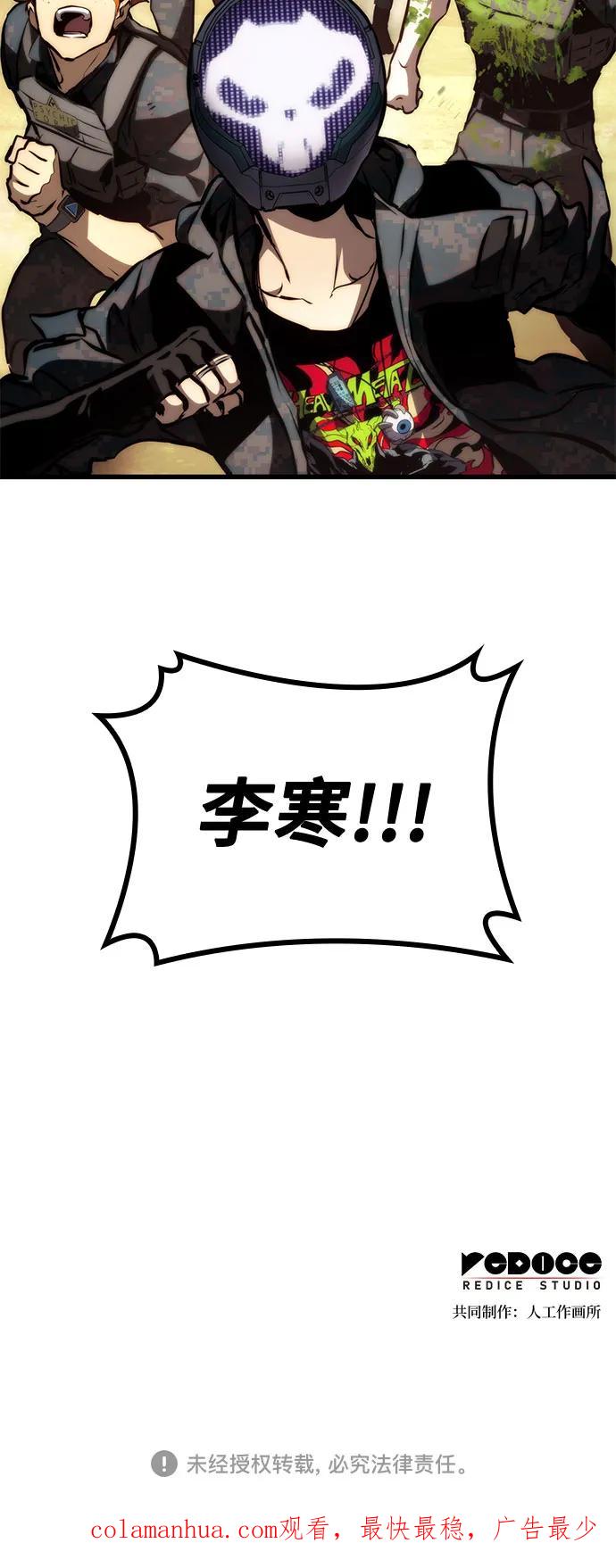 77.jpg