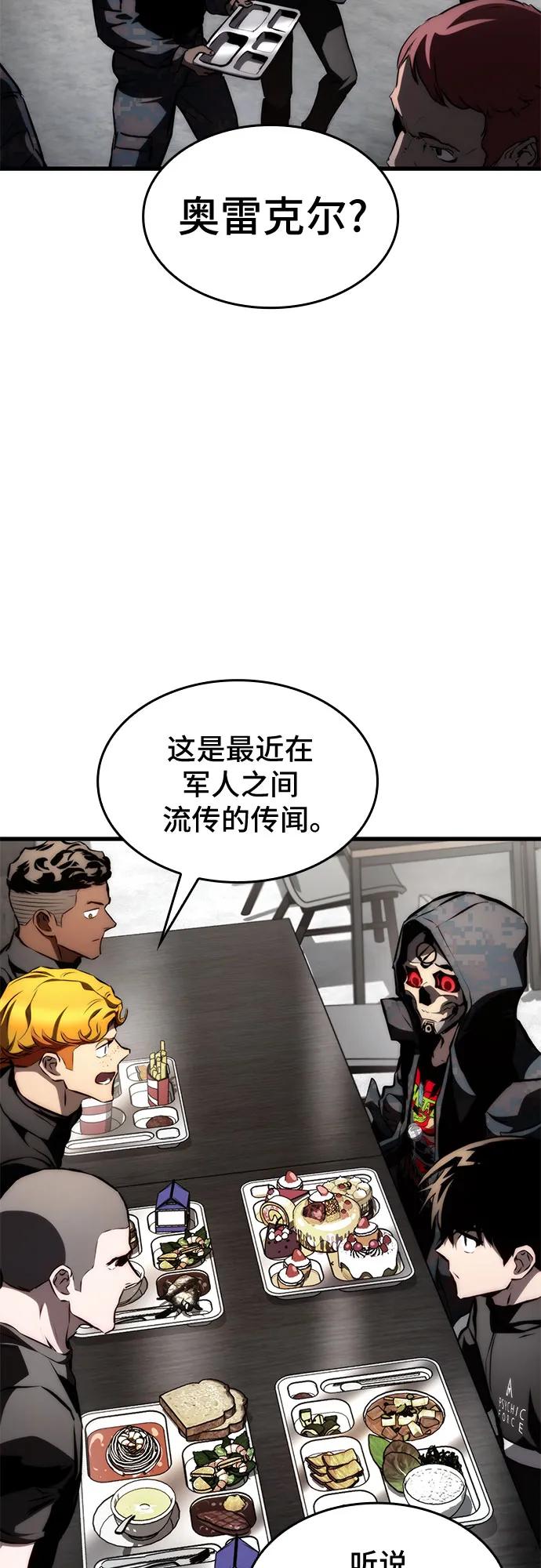 54.jpg