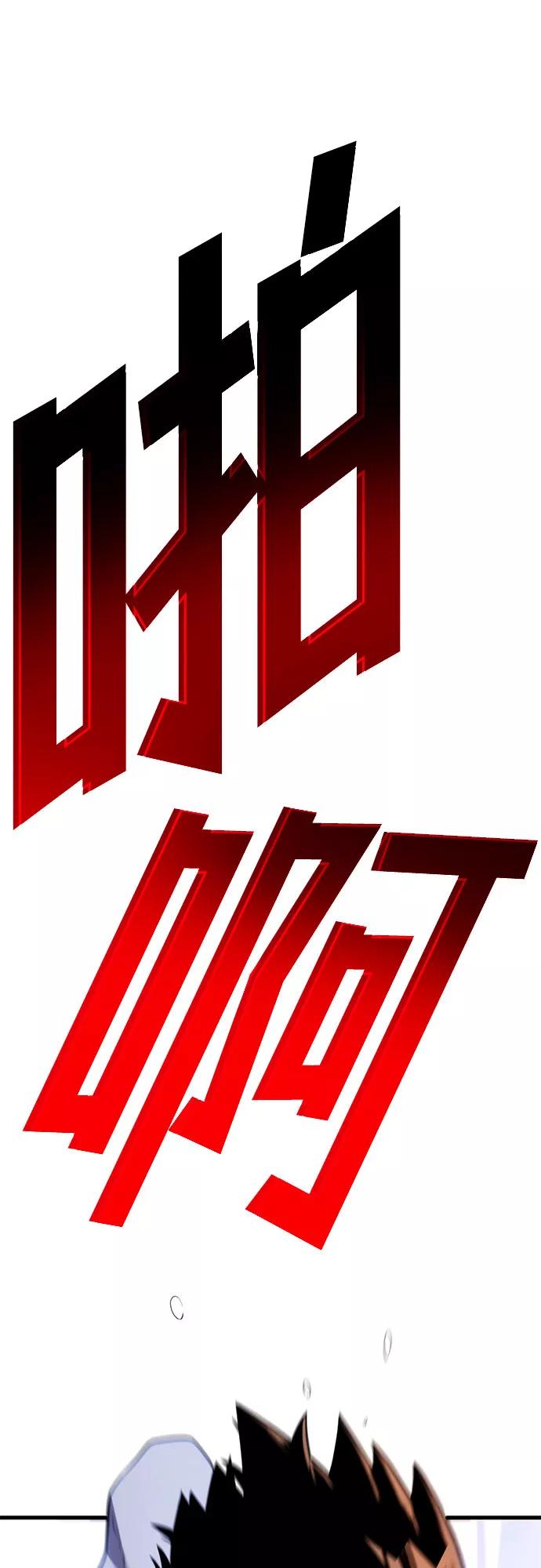 70.jpg