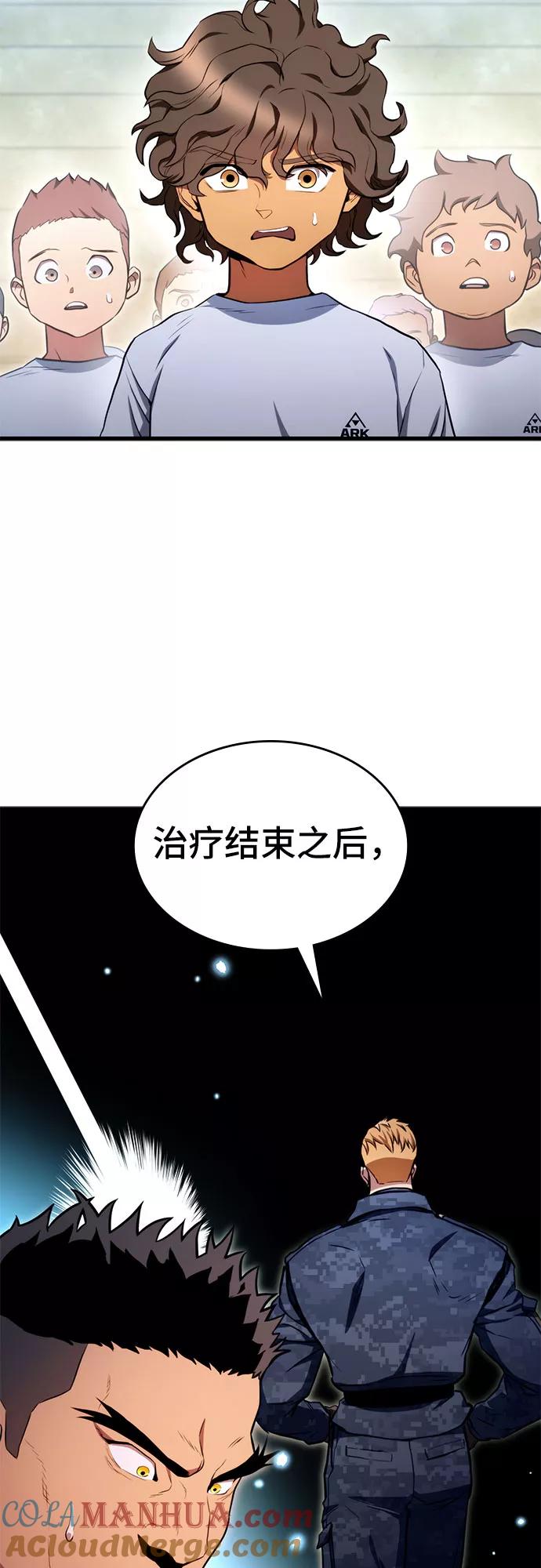 100.jpg