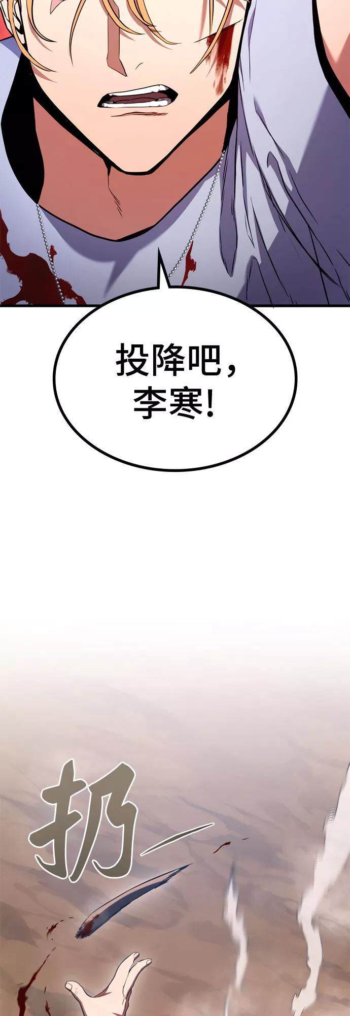 78.jpg