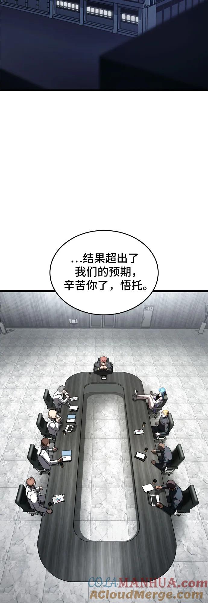 67.jpg