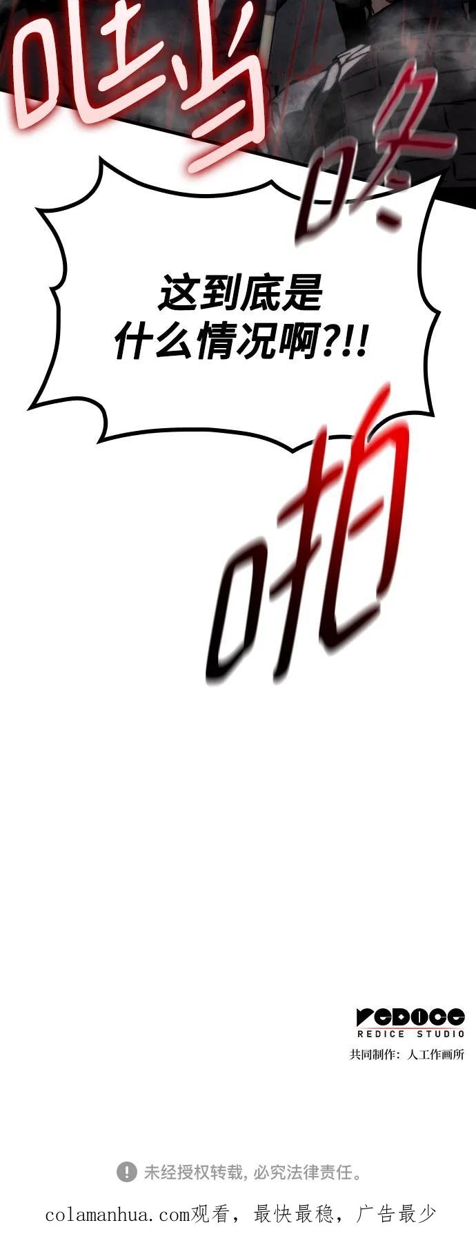 65.jpg