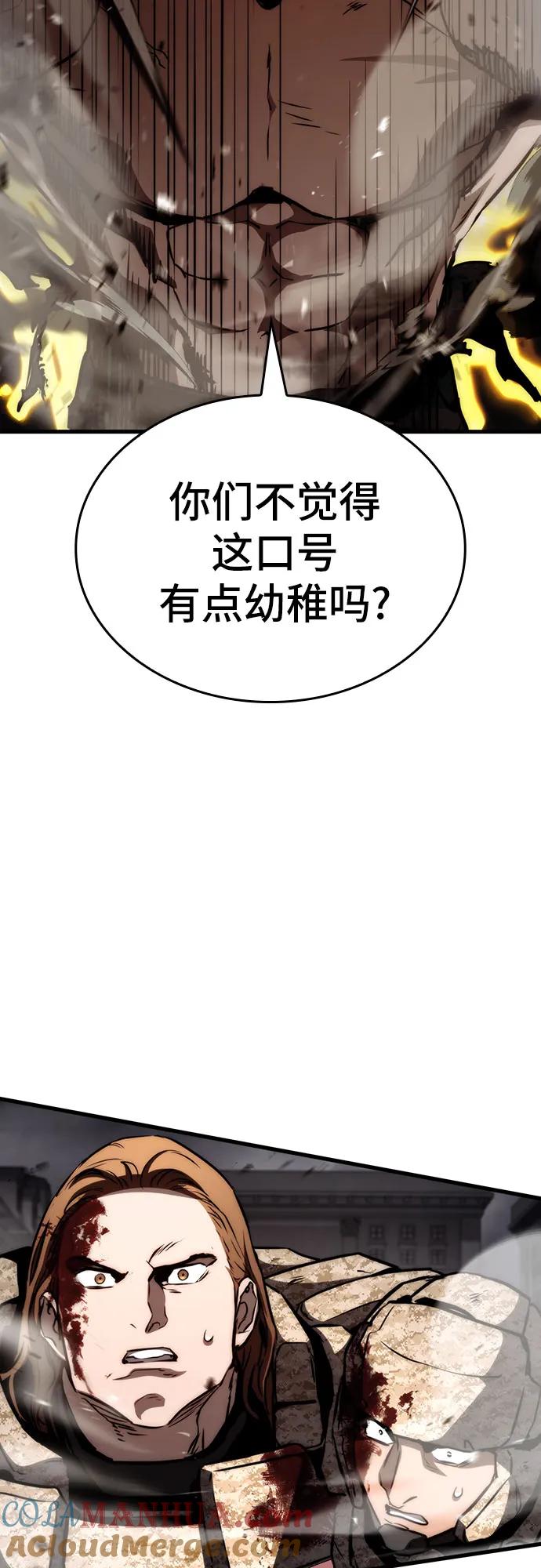 58.jpg