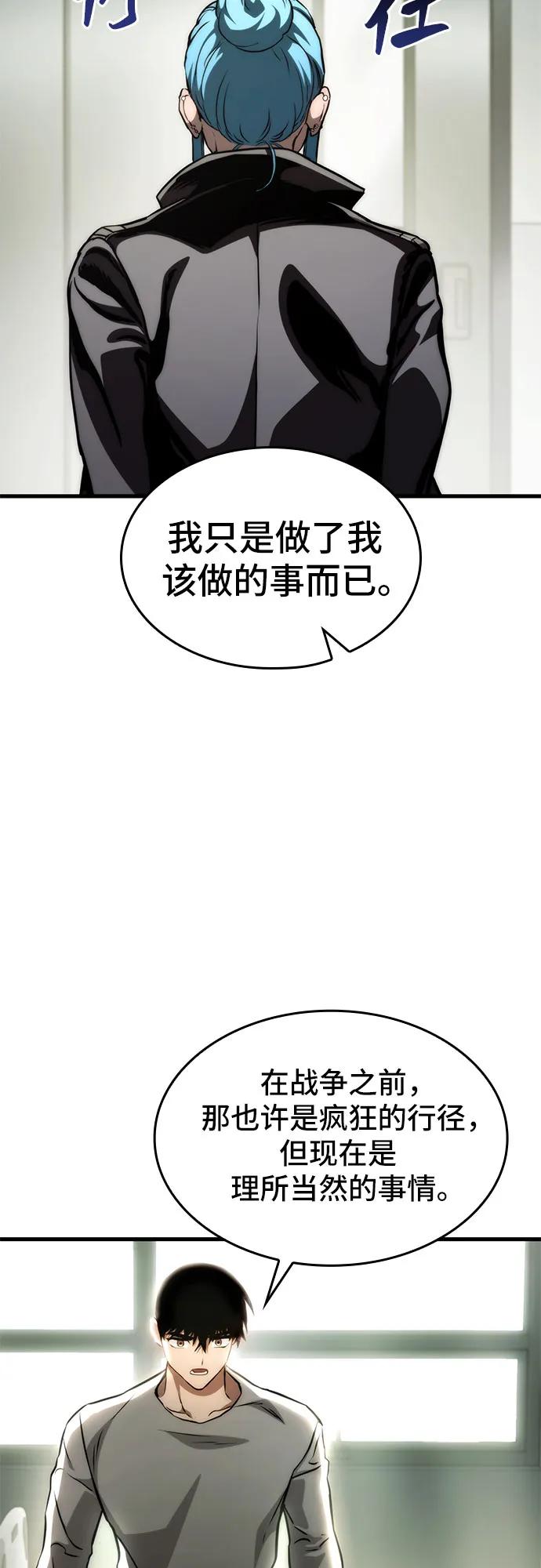 77.jpg