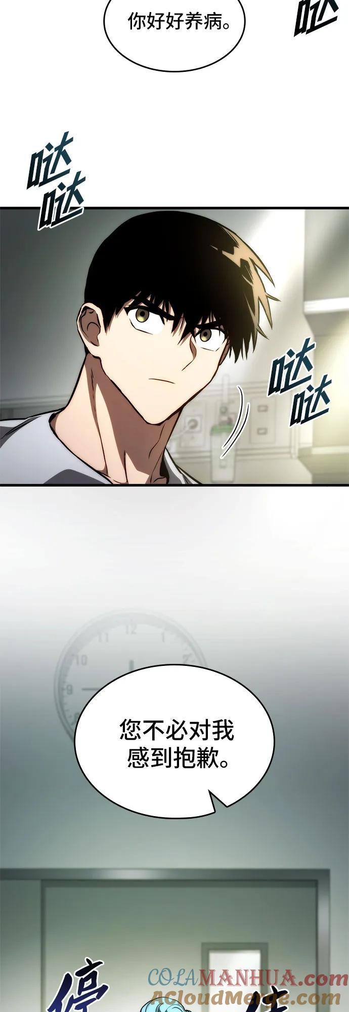 76.jpg