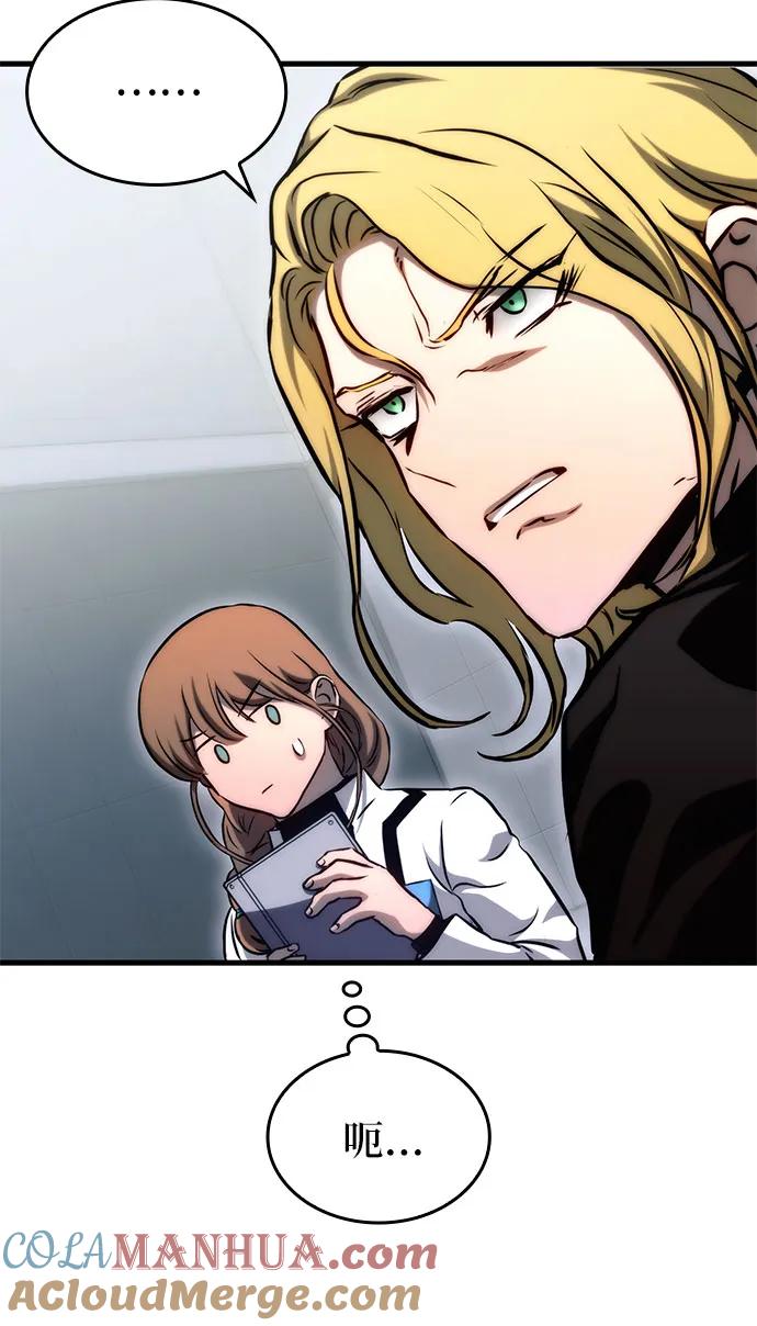 52.jpg