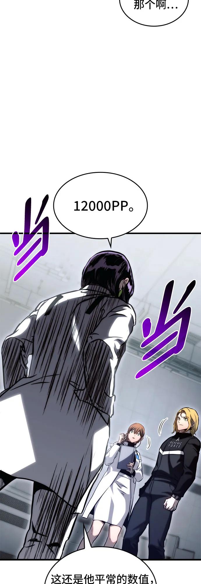 50.jpg