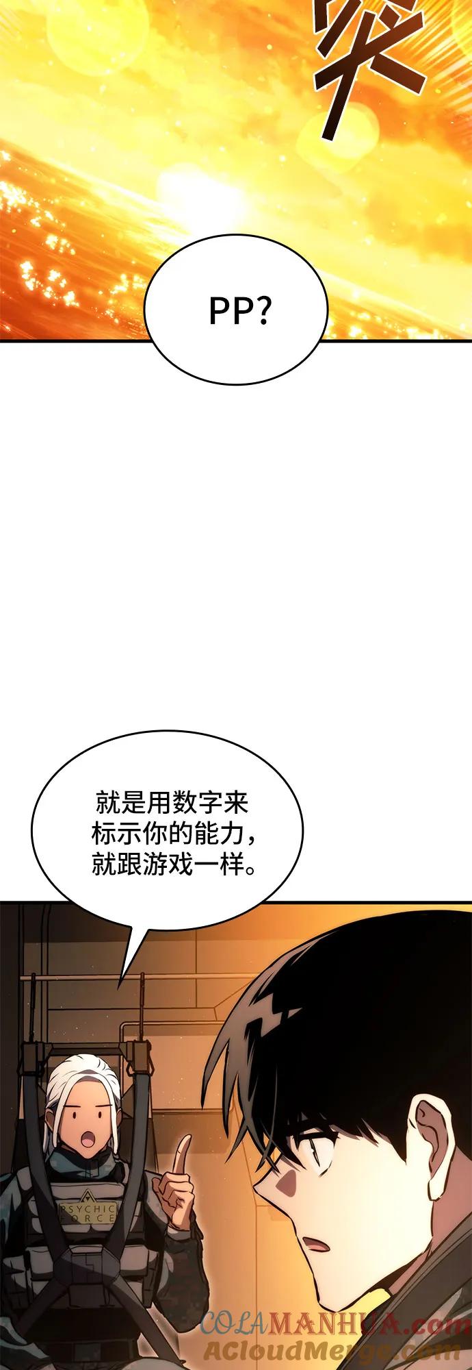 58.jpg