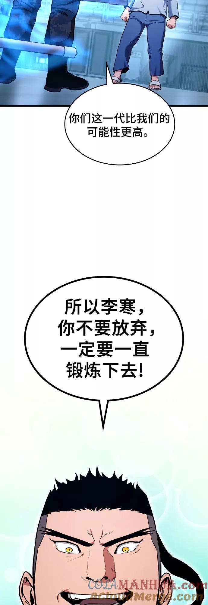 49.jpg