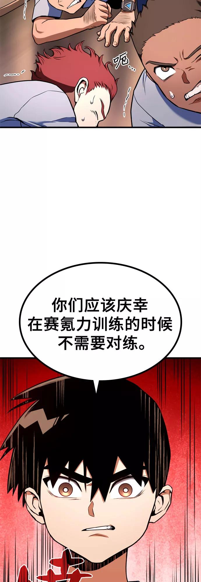 77.jpg