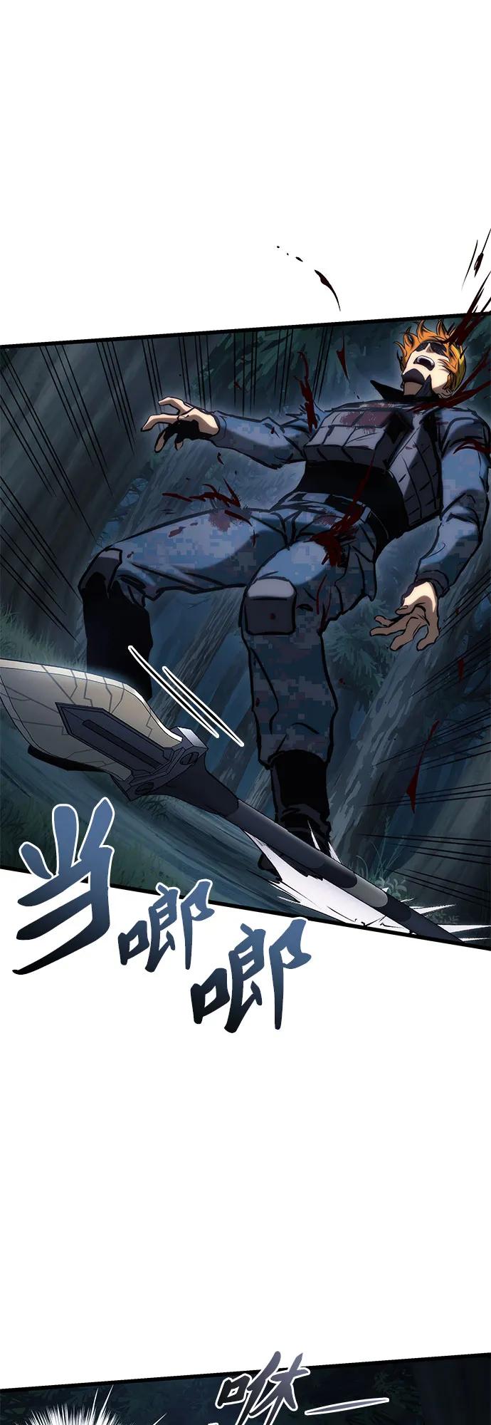 56.jpg