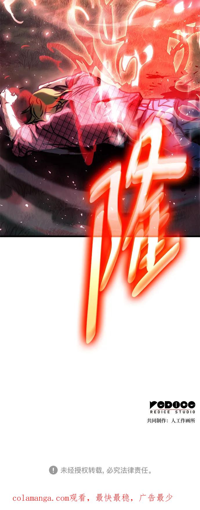 77.jpg
