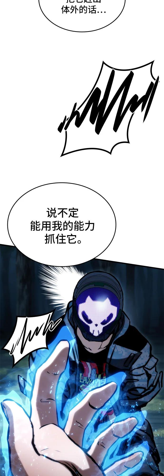 56.jpg