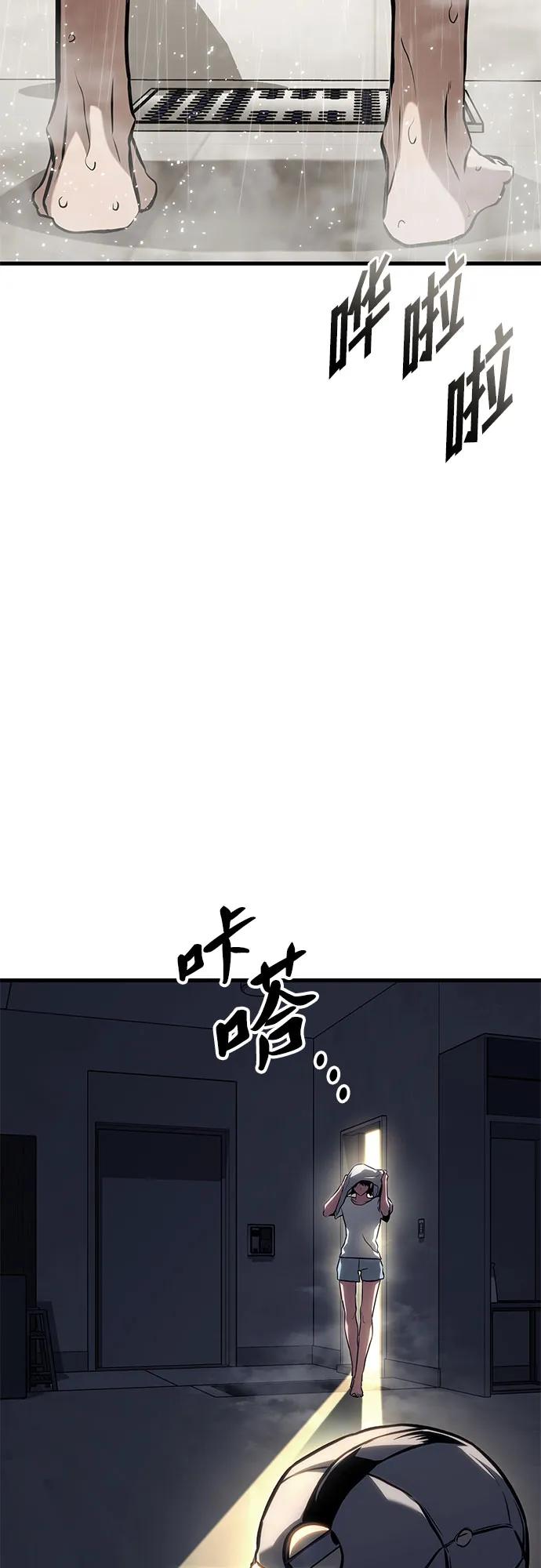 56.jpg